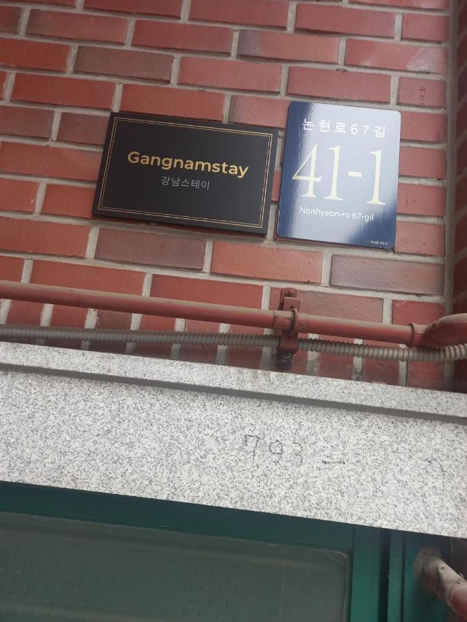 Gangnamstay - Foreign Female Only Сеул Екстериор снимка