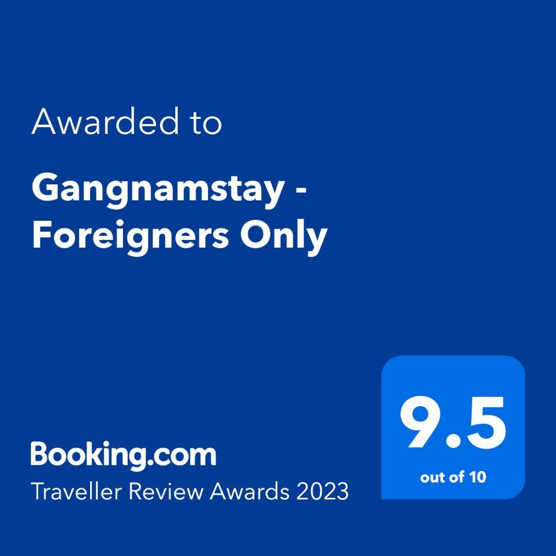Gangnamstay - Foreign Female Only Сеул Екстериор снимка